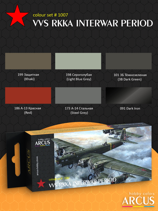 Paint Set 1007 VVS RKKA Interwar Period