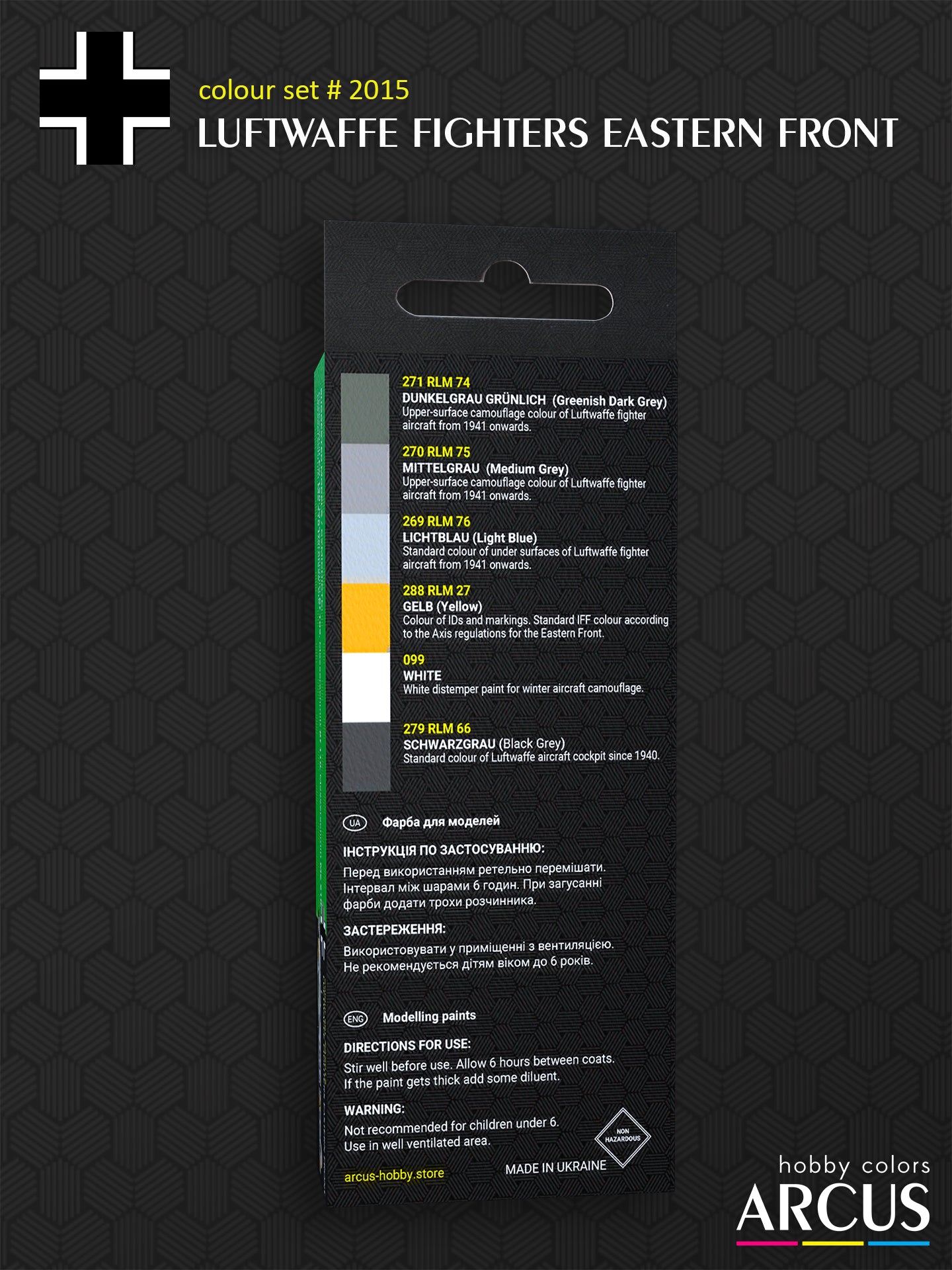 Paint Set 2015 Luftwaffe Fighters Eastern Front