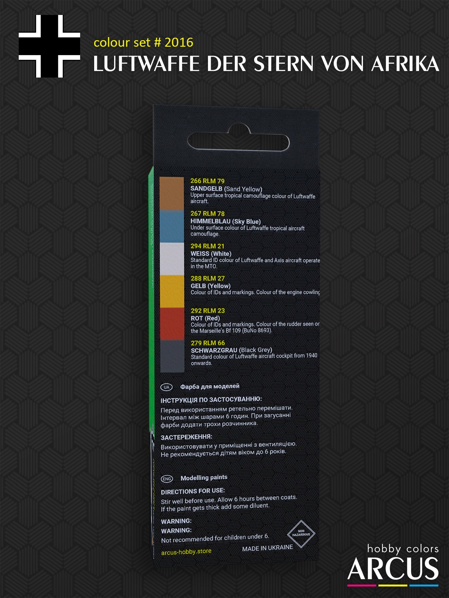 Paint Set 2016 Luftwaffe Der Stern von Afrika