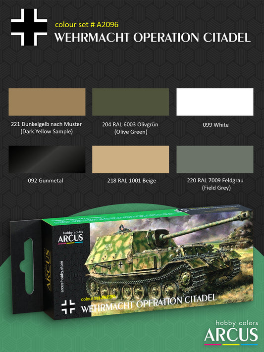 2096 Операція Вермахту «Цитадель».