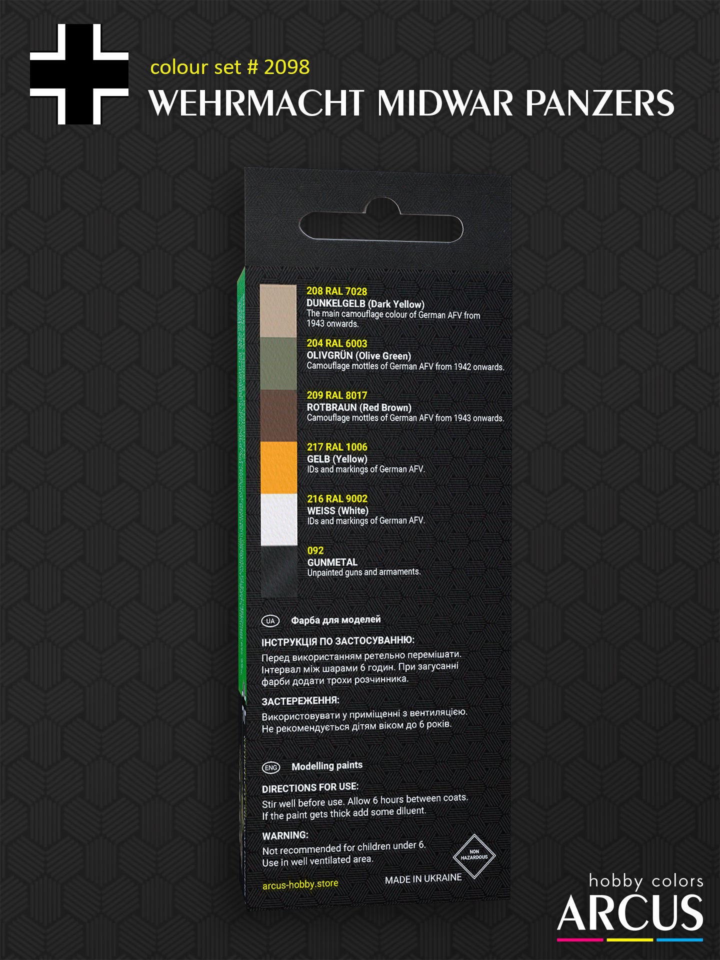 Paint Set 2098 Wehrmacht Midwar Panzers