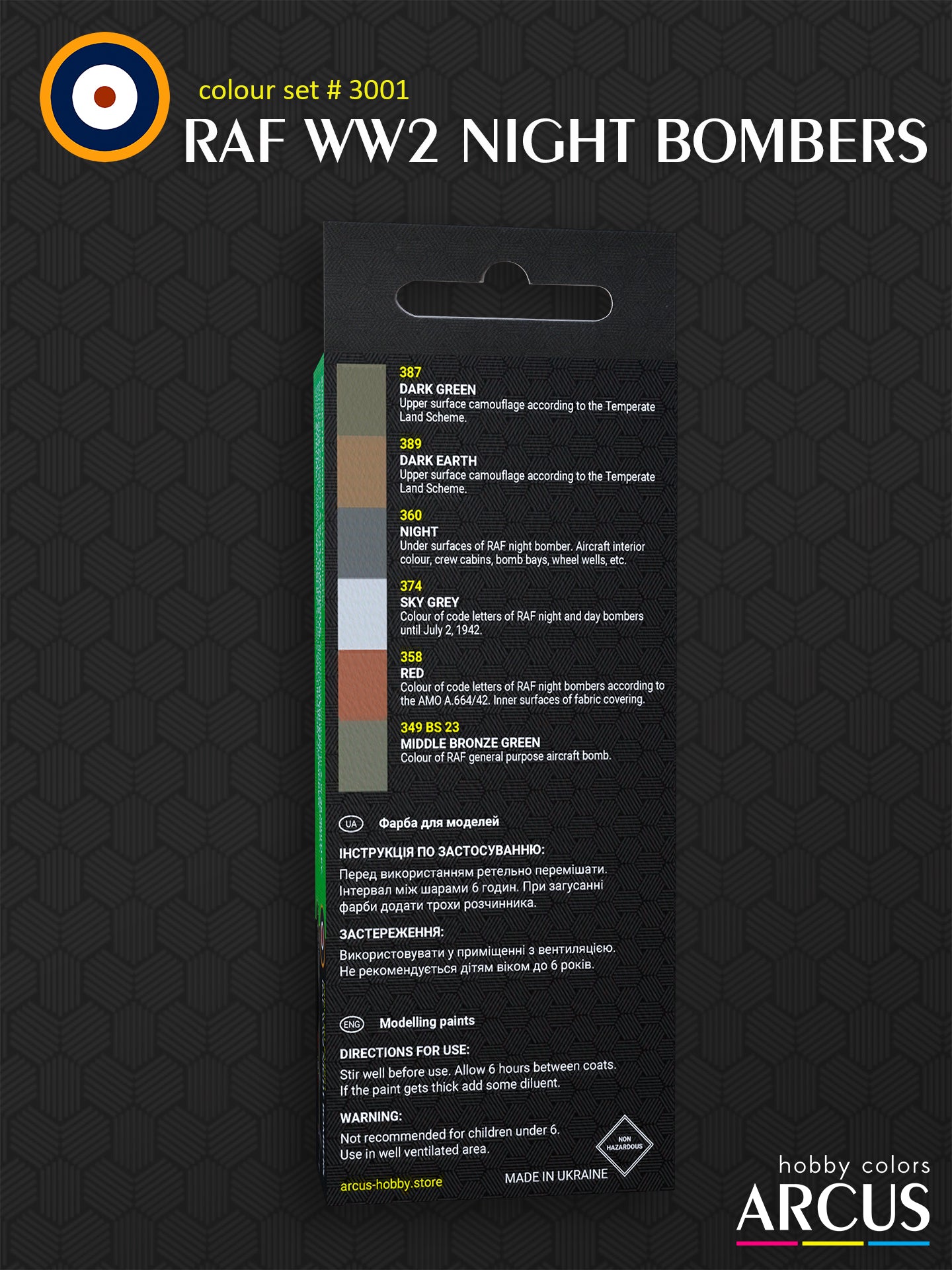 Paint Set 3001 RAF WW2 Night Bombers