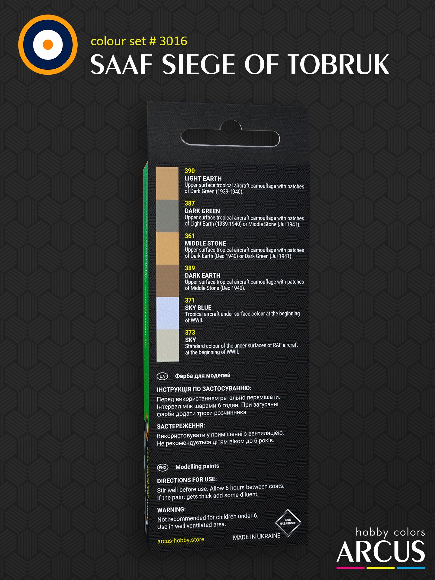 Paint Set 3016 SAAF Siege of Tobruk