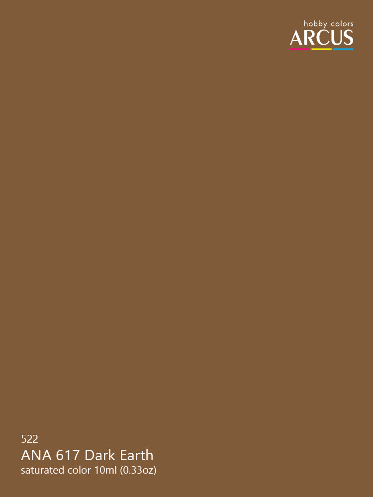 522 ANA 617 Темна Земля