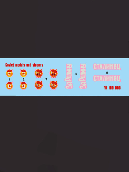 FOXBOT product # 100-008, 1/100 Soviet Medals and Slogans, Foxbot Decals - 1/100