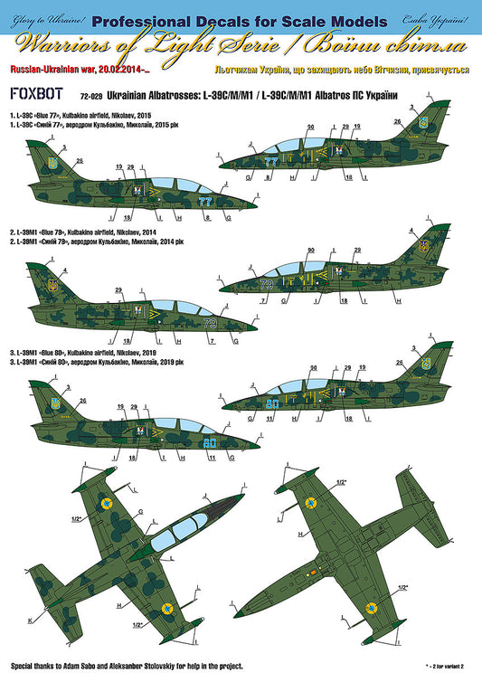 FOXBOT product # 72-029, 1/72 Ukrainian Albatrosses: L-39C/M/M1