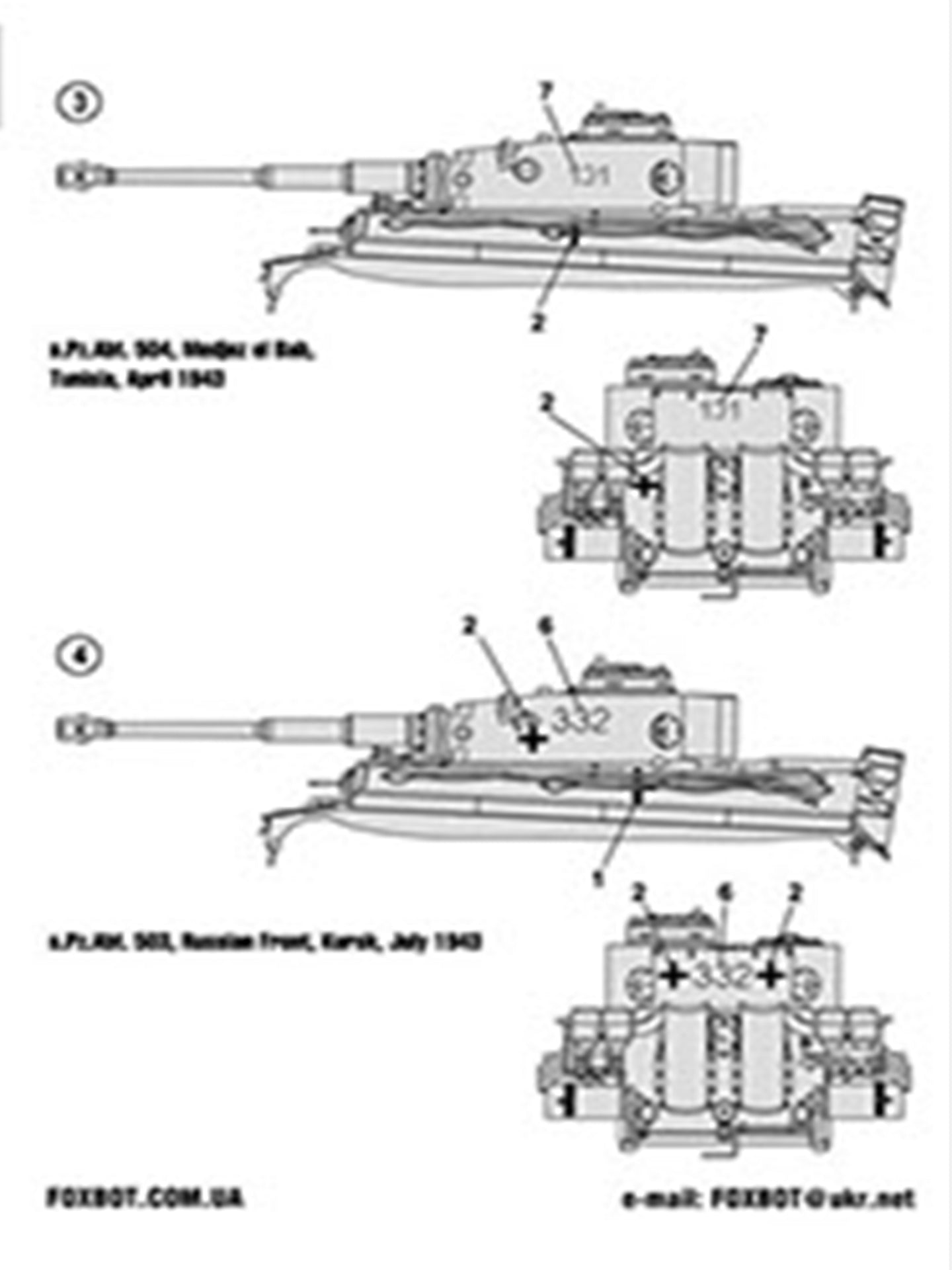 FOXBOT product # 100-004, Tiger 1/100 Pz.Kpfw VI Tiger (early)