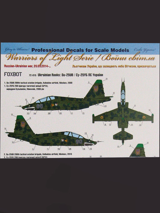 FOXBOT product # 72-015T, 1/72 Ukrainian Rooks: Su-25UB and Stencils