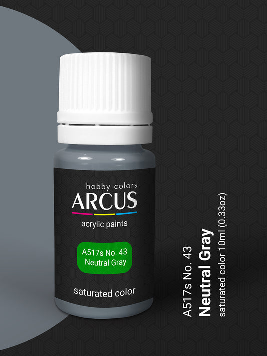 517 нейтральний сірий № 43