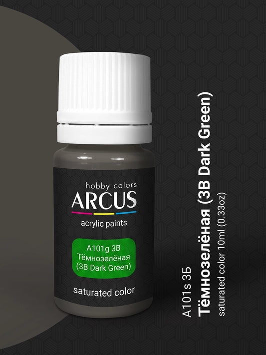 Arcus 101 3b dark green acrylic