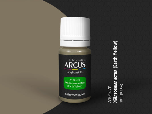 Arcus 104 7K earth yellow acrylic