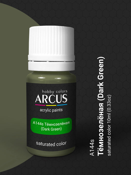 Arcus 144 dark green acrylic