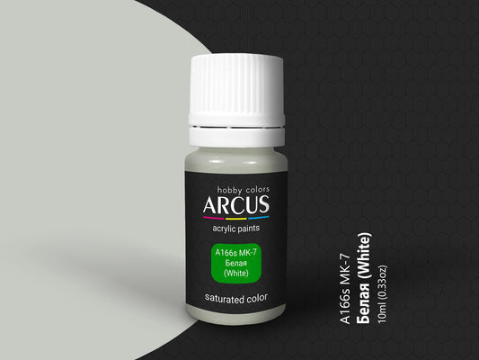 Arcus 166 white acrylic