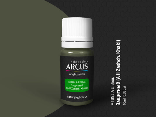 Arcus 189 Khaki acrylic