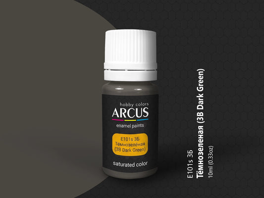 Arcus 101 3b dark green enamel