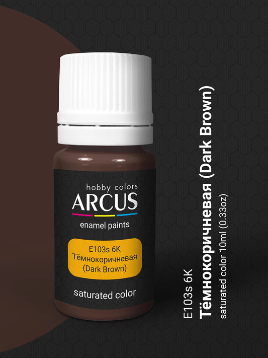 Arcus 103 6K dark brown enamel