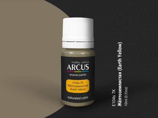 Arcus 104 7K earth yellow enamel