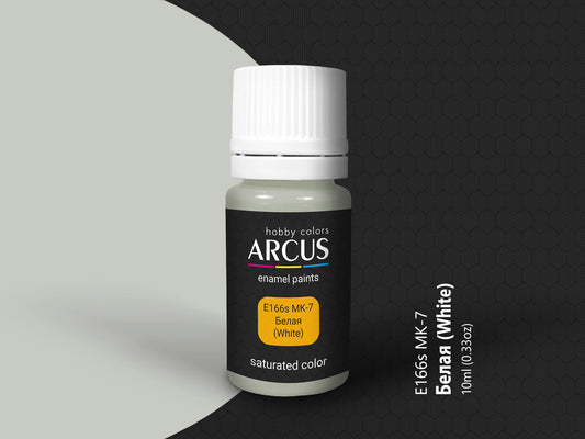 Arcus 166 white enamel