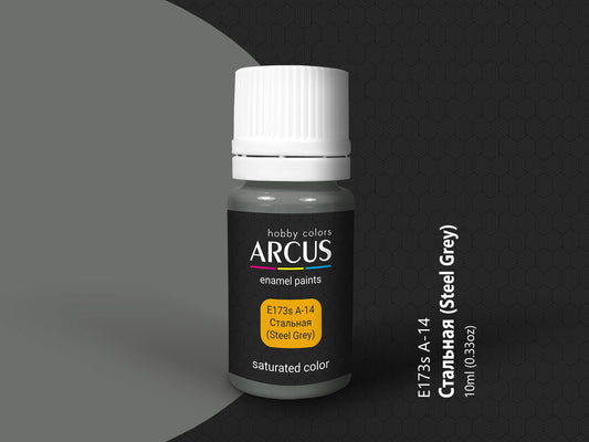 Arcus 173 steel grey enamel