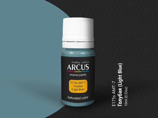 Arcus 175 light blue enamel