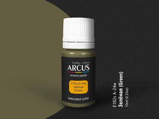 Arcus 182 green enamel