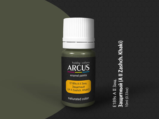 Arcus 189 khaki enamel