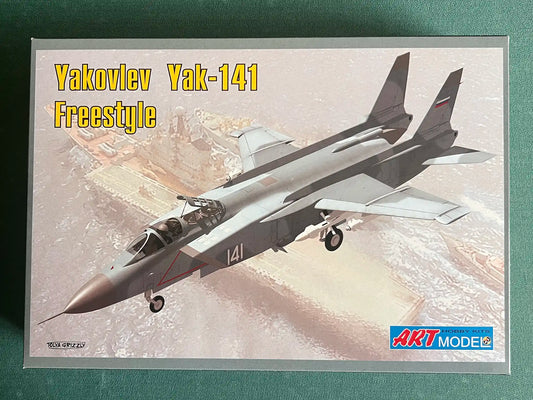 Art Model AM 7205 box