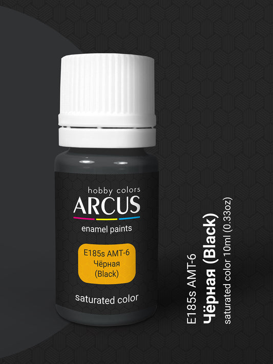 185 АМТ-6 Чёрная (Black)