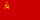 USSR Flag
