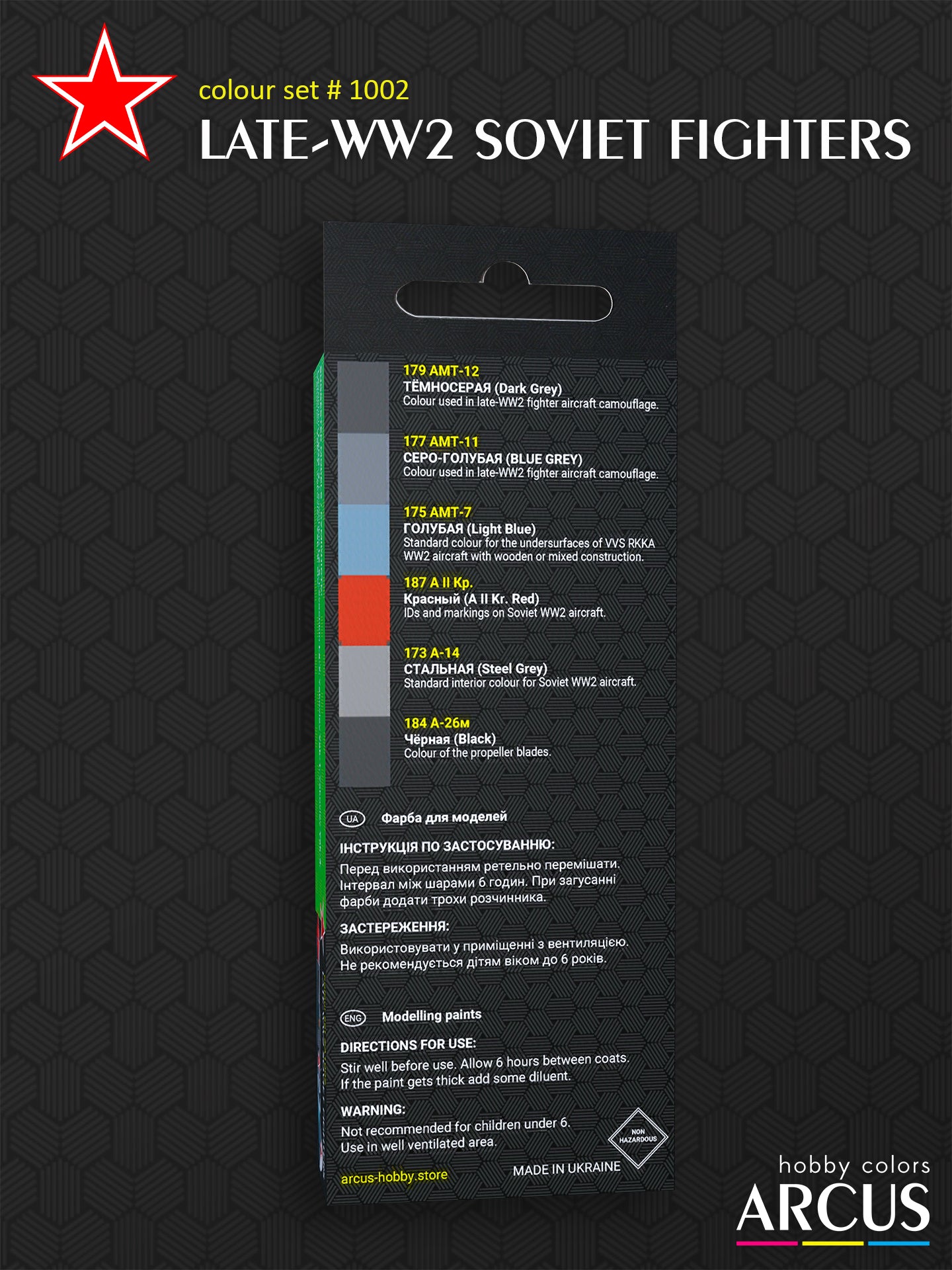 Paint Set 1002 Late-WW2 Soviet Fighters