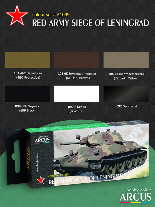 Paint Set 1099 Red Army Siege of Leningrad