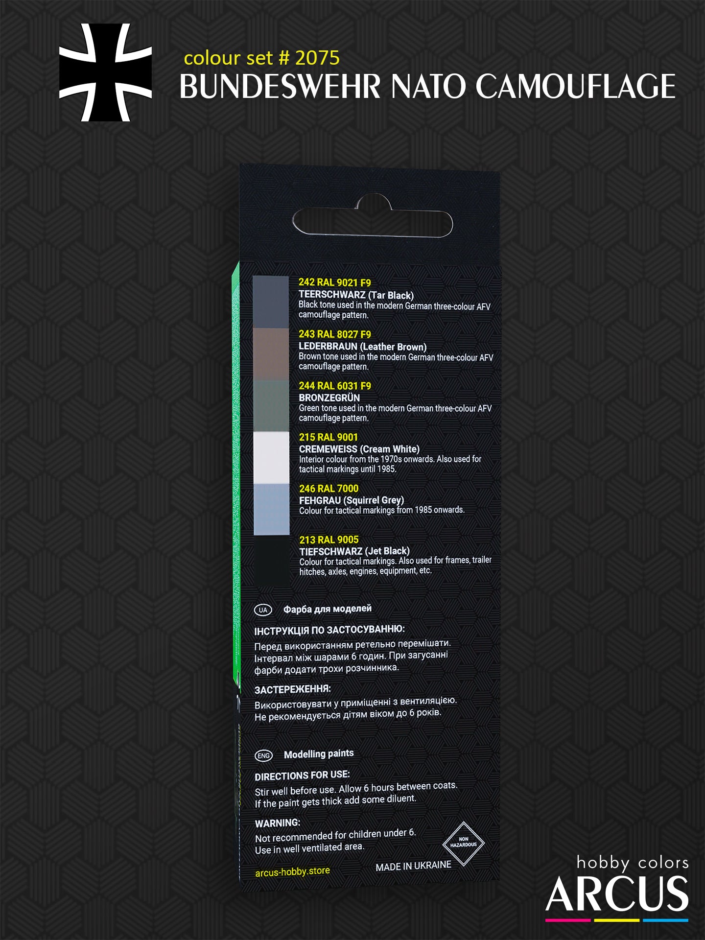 Paint Set 2075 Bundeswehr NATO Camouflage
