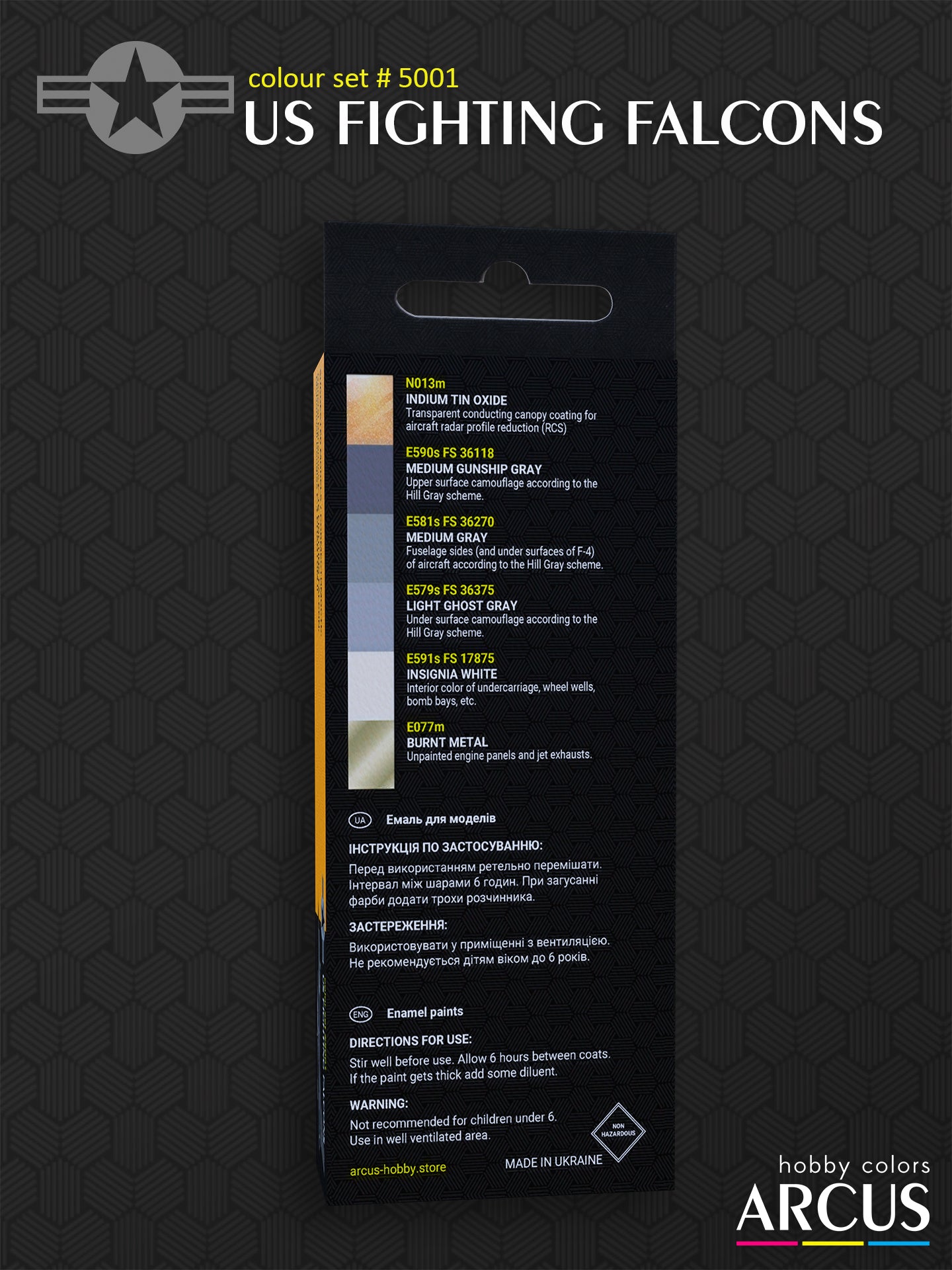 Paint Set 5001 US Fighting Falcons