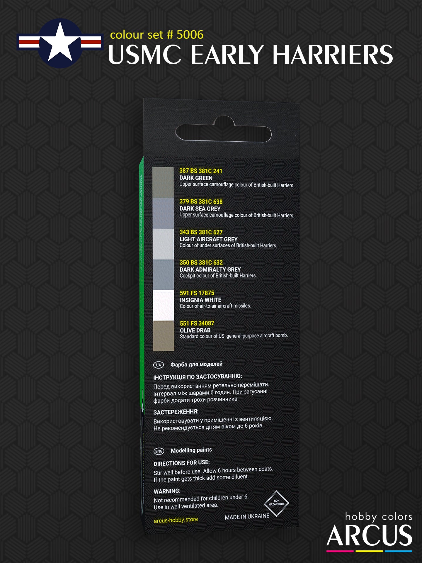 Paint Set 5006 USMC Early Harriers