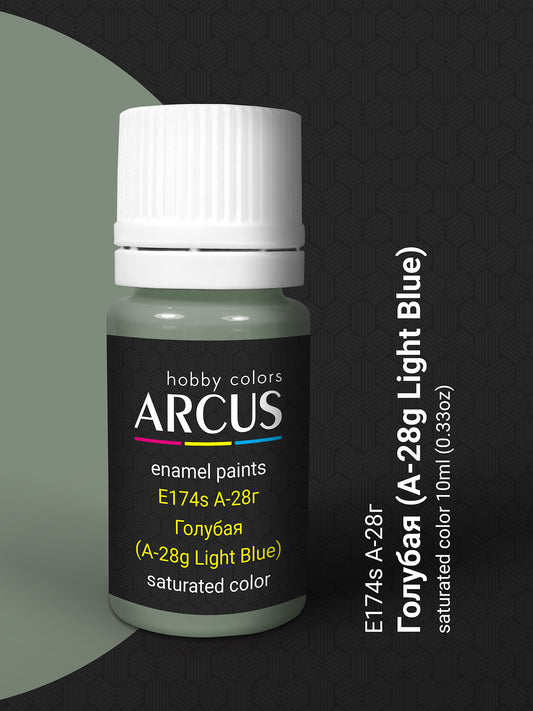 174 А-28г Голубая (A-28g Light Blue)