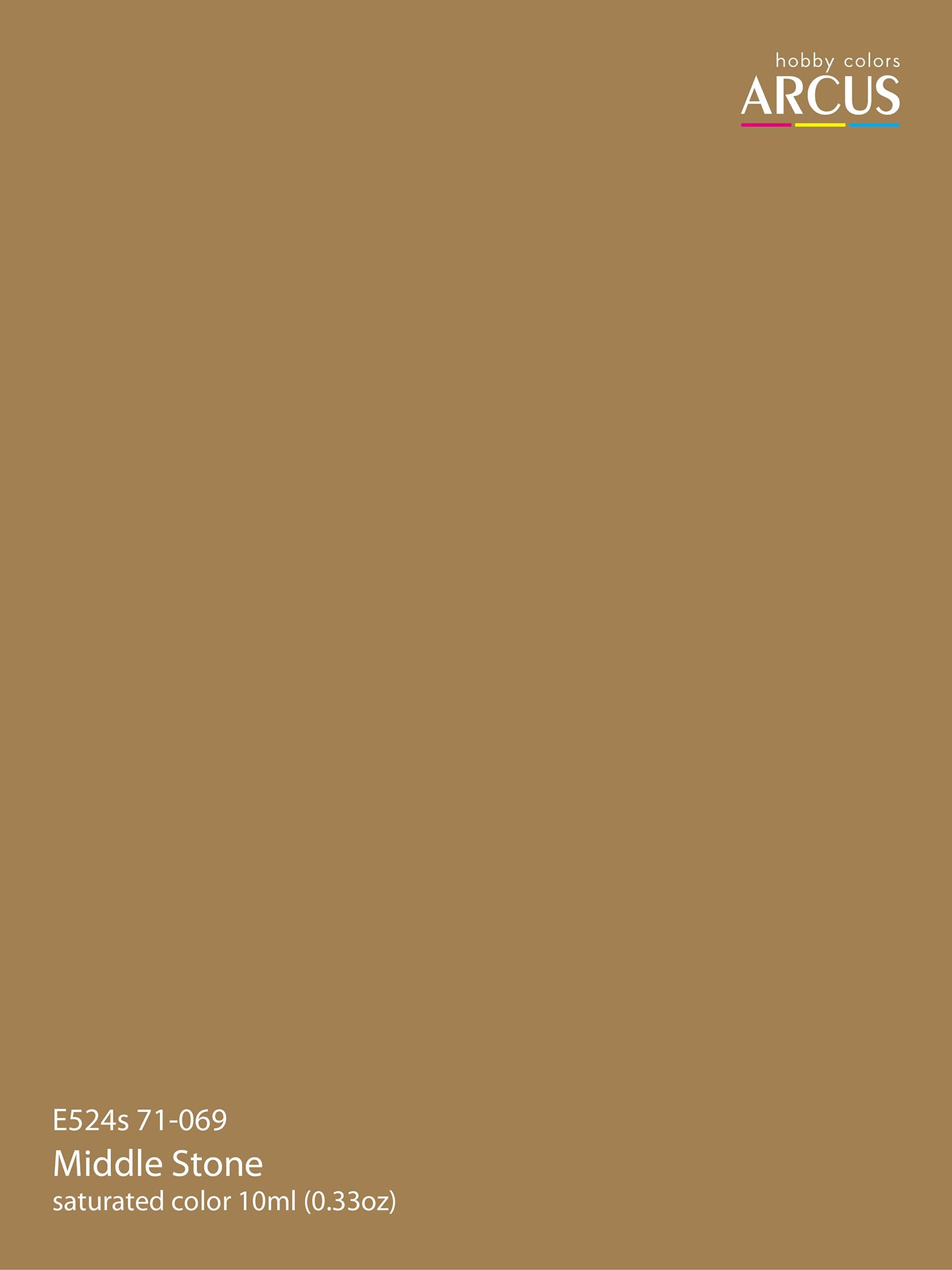 524 71-069 Середній камінь