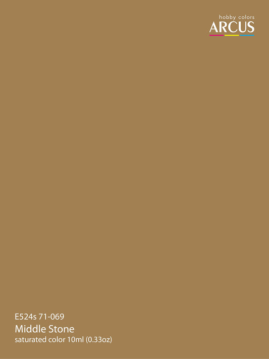 524 71-069 Середній камінь