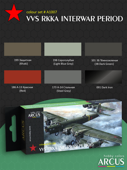 Paint Set 1007 VVS RKKA Interwar Period