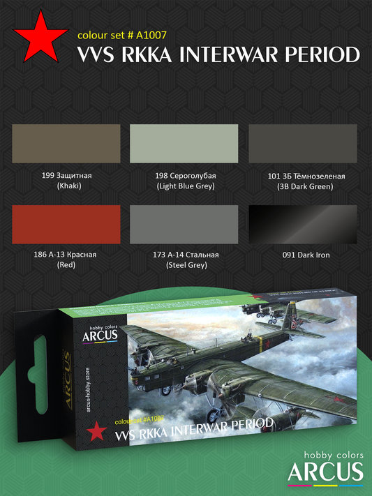 Paint Set 1007 VVS RKKA Interwar Period