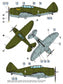 Dorawings  DW72029 Republic P-43 Lancer (reconnaissance) - 1/72 scale model construction kit