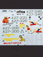 Dorawings DW48044 Vultee Vengeance Mk.II - 1/48 scale model construction kit