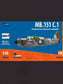 Dorawings DW48039 MB.151 C.1 - 1/48 scale model construction kit