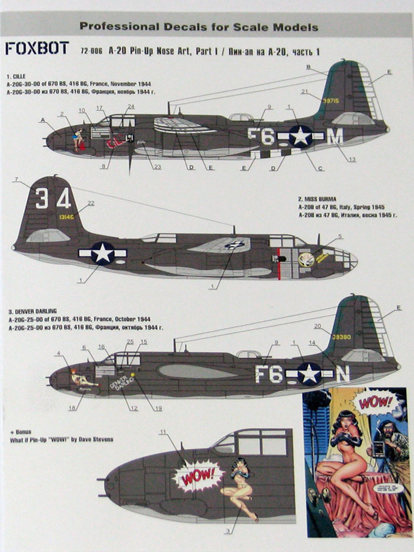 FOXBOT product # 72-006, 1/72 Douglas A-20 Boston "Pin-Up Nose Art and Stencils" Part # 1