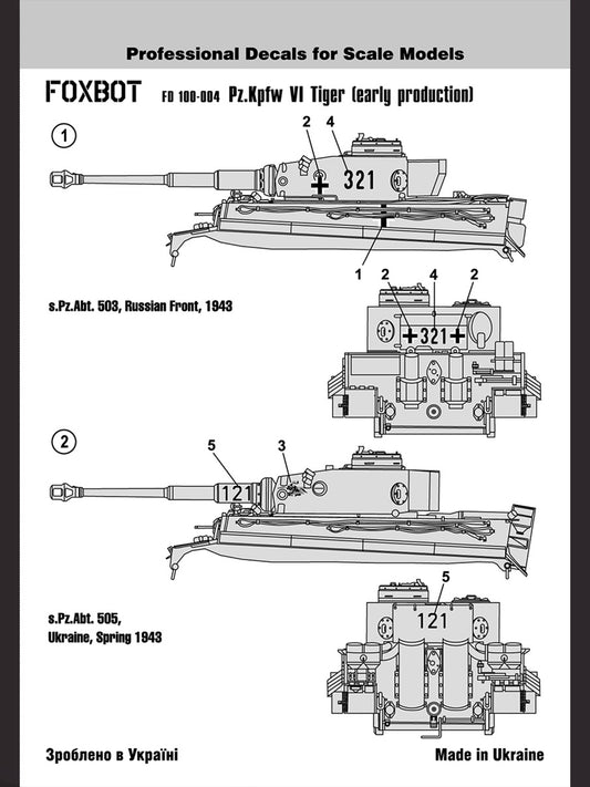 FOXBOT product # 100-005,  1/100 Pz.Kpfw VI Tiger (middle / late)