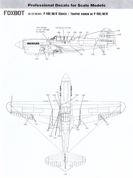 FOXBOT product # 72-011, 1/72 Stencils for Curtiss P-40E/M/K
