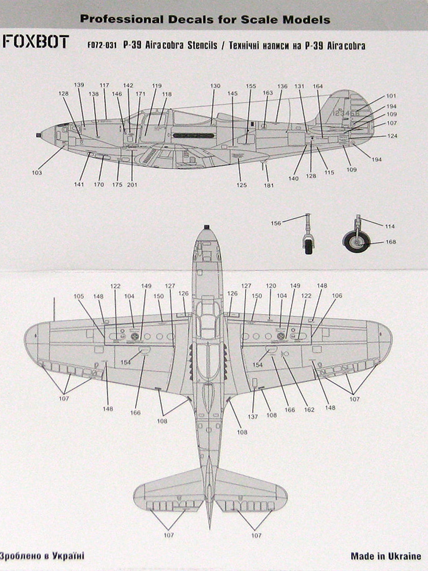 FOXBOT product # 72-031, 1/72 Stencils for P-39 Airacobra