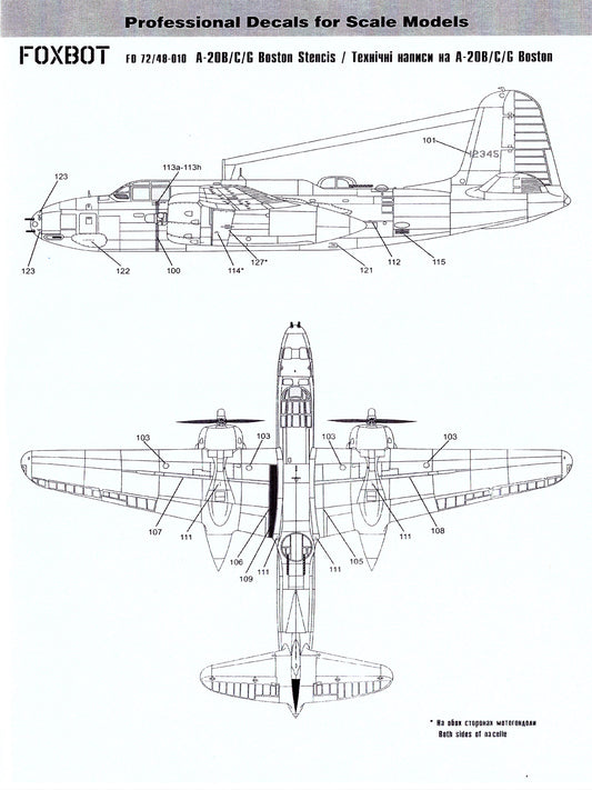FOXBOT product # 72-010, 1/72 Stencils for Douglas A-20B/C/G Boston