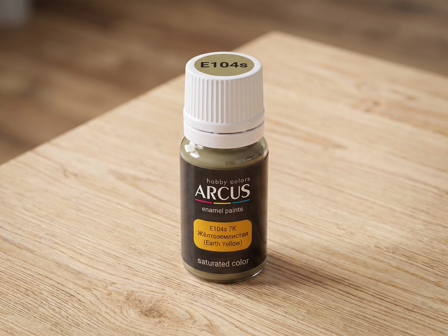 Arcus 104 7K Earth Yellow bottle