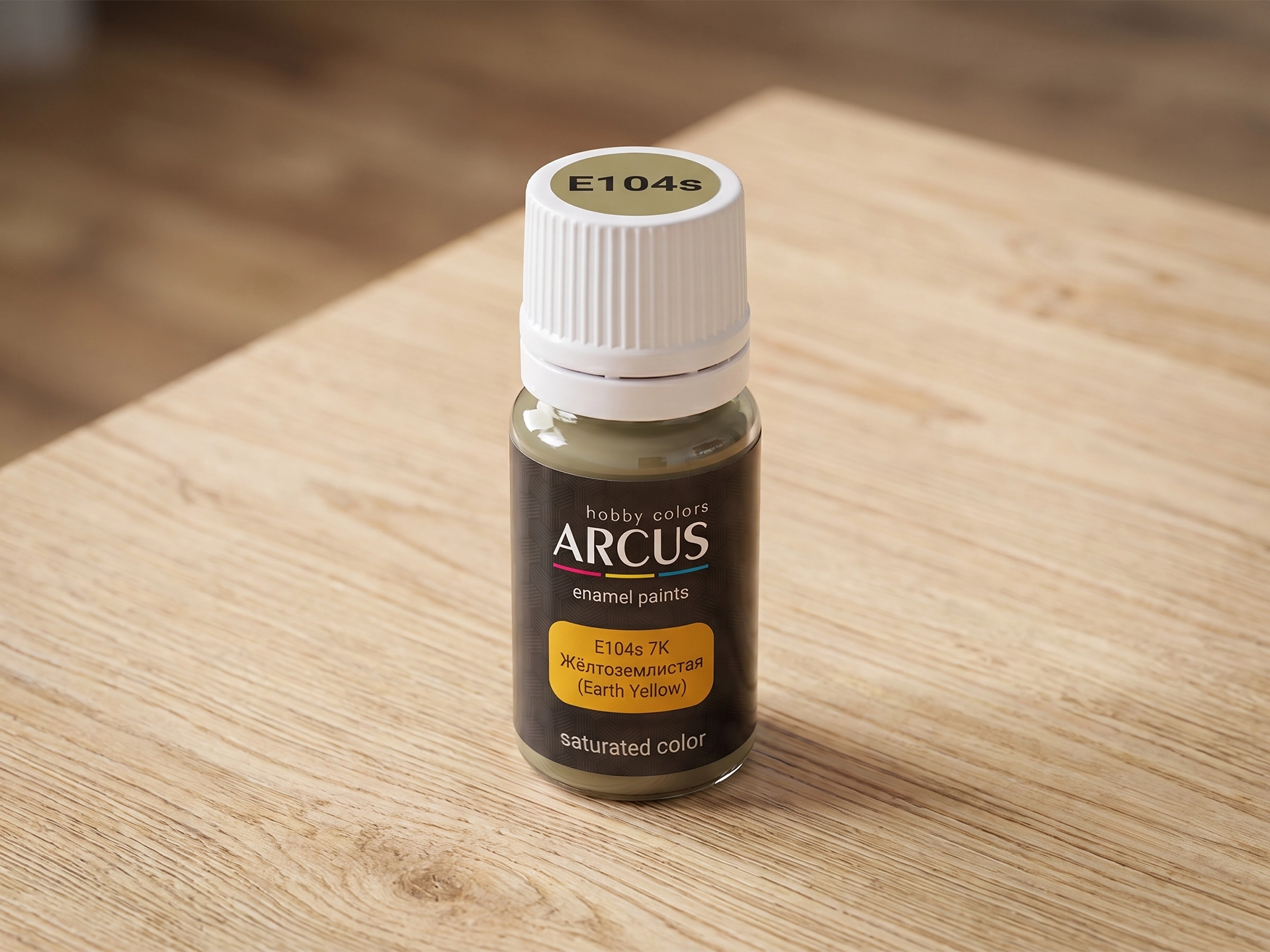 Arcus 104 7K Earth Yellow bottle