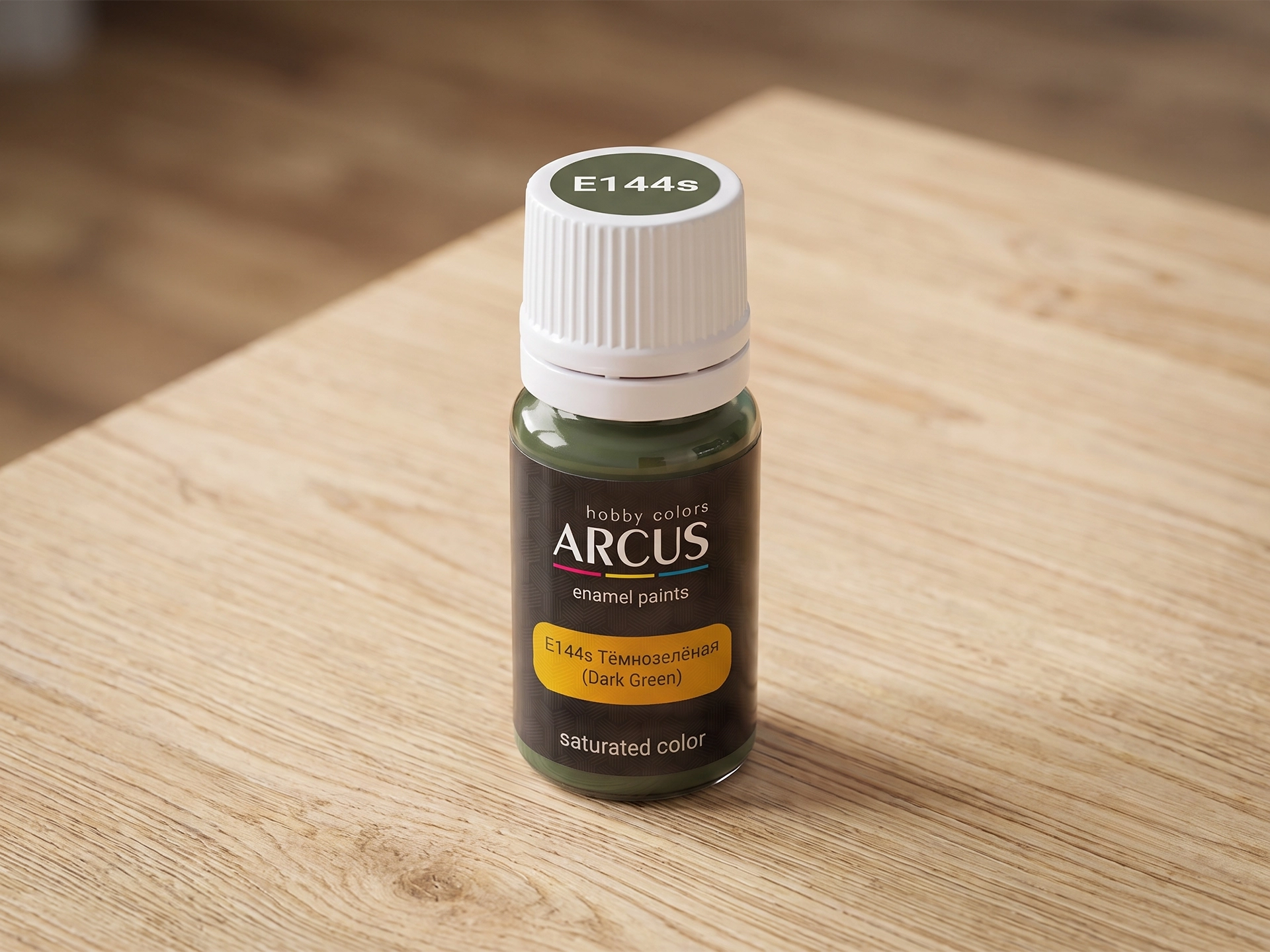 Arcus 144 Dark Green bottle